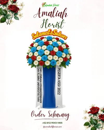 Standing Flower di Kulu